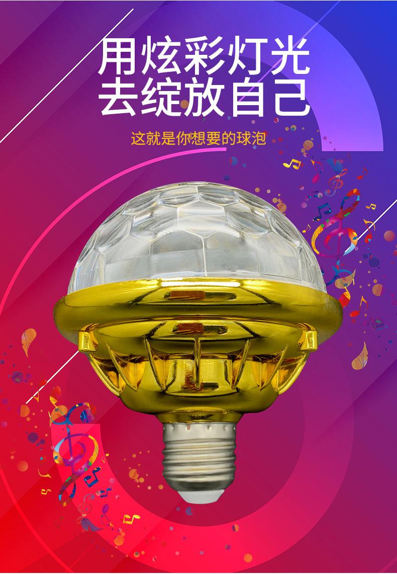 详情页_05.jpg