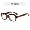 Nuevas Gafas Ojo de Gato de Montura Gruesa 2025 para Mujeres con Miopía, Se Pueden Equipar con Luz Antiazul, Montura Negra para Caras Cuadradas y Redondas Sin Maquillaje