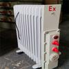 Operación de fábrica mina de carbón subterránea a prueba de explosiones latas de aceite caliente precio original ventas a prueba de explosiones calentamiento eléctrico a prueba de explosiones latas de aceite caliente