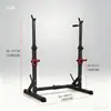 Rack de Agachamento, Rack de Barra, Supino, Equipamento de Fitness, Cama de Levantamento de Peso, Barras Paralelas, Conjunto de Barra para Barra Fixa Masculina, Ajustável para Casa