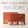 Conjunto de Chá com Uma Panela e Duas Xícaras com Fragrância de Gatinho Branco de Rocha Mineral Caixa de Presente Conjunto Bule Xícaras de Chá Ferramenta de Preparo de Chá de Cerâmica Lembrança