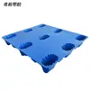 Paleta de Plástico Moldeo por Soplado Personalizada Paleta de Plástico de Nueve Pies 1210 Paleta Industrial Plana para Logística Piso para Montacargas