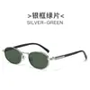 2026 Nuevas Gafas de Sol Ovaladas Retro para Hombre Gafas de Sol que Cambian de Color para Mujer Tendencia Europea y Americana Gafas de Sol Anti-UV