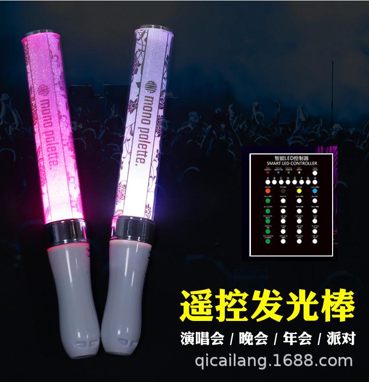 发光棒详细页_06.png