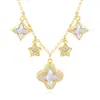 Novo Colar Dourado Estilo Francês Retrô para Mulheres, Fresco e Doce, Adequado para o Dia a Dia, Versátil, Design de Nicho, Elegante e Estiloso