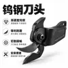Cuchillo Circular Eléctrico Recargable Corte de Tela Pequeño Portátil Corte de Alfombra Cortina Cuero Costura Tijeras Batería de Litio