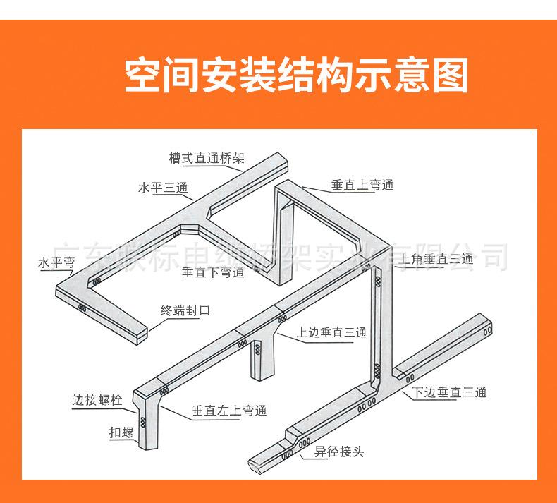 详情-13.jpg