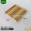 Madera maciza pino sobrante secundario difusor acústico estudio de grabación cine privado material decorativo aislamiento acústico absorción de sonido