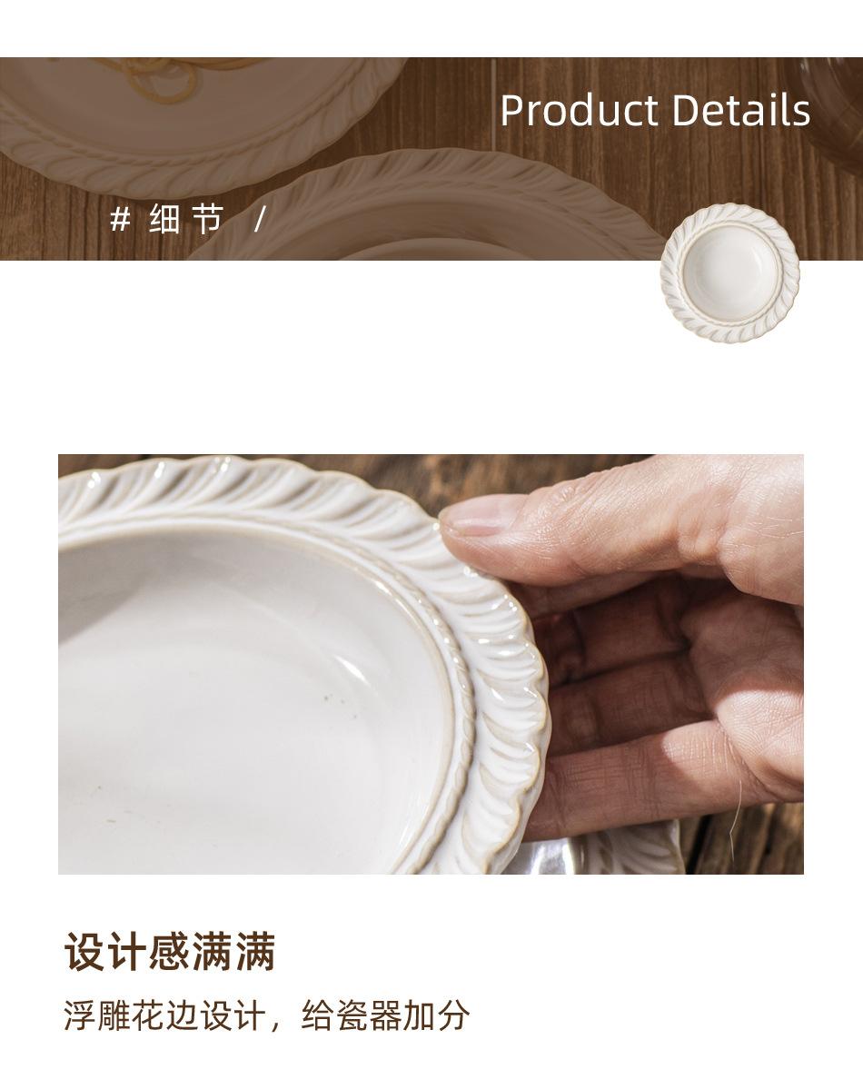 详情_10.jpg