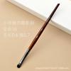 Serie M Brocha de Maquillaje Cangzhou Brocha para Polvo Suelto Rubor Base Brocha para Sombra de Ojos Iluminador Brocha para Corrector Herramienta de Belleza para Maquillaje