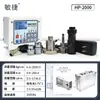 Destornillador Eléctrico de Alta Precisión Probador de Par Calibración Medidor de Par Digital Destornillador Eléctrico Destornillador de Aire Motor Medidor de Par de Tapa de Botella