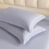 Par de Fundas de Almohada de Color Puro Mercerizado de Hilo Peinado de Alta Densidad Clase Platino A Algodón Puro Funda de Almohada Pieza Única