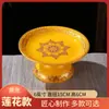 Plato Cerámico para Ofrenda de Frutas para Uso Doméstico, Plato de Tributo de Loto, Plato de Ofrenda de Frutas para el Dios de la Riqueza, Plato de Ofrenda para Buda