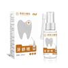 Venta al por mayor del fabricante Yashushu Spray 30 ml Dropshipping