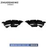 Adequado para BMW M3M4 entrada de ar do para-choque dianteiro G80G82 para modelo MP saída de ar preto brilhante padrão de fibra de carbono decoração da entrada de ar do para-choque dianteiro