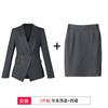 Traje profesional gris, traje de moda para hombres y mujeres, diseño a rayas, sentido de nicho, ropa formal, ropa de trabajo para gerente de trabajo.