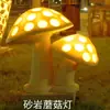 Lámpara Decorativa de Césped con Forma de Hongo Lámpara de Iluminación de Jardín de Resina Adornos de Hongo Lámpara de Iluminación Ambiental para Patio Boceto de Hongo