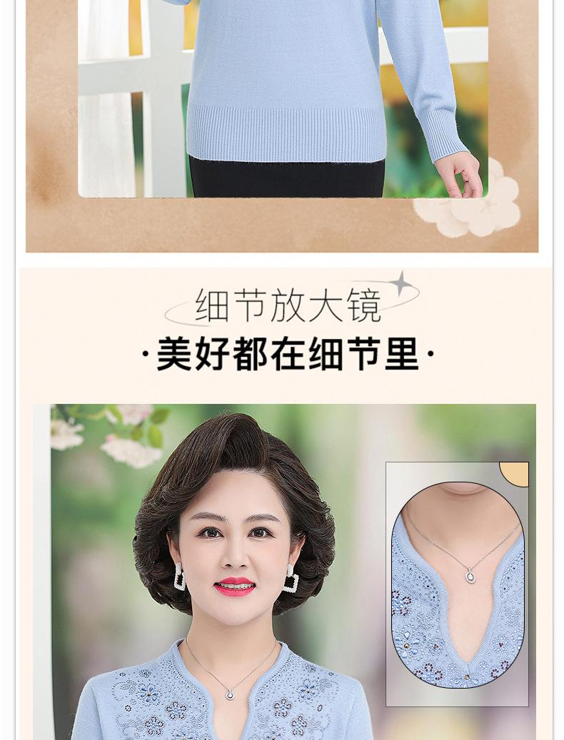 详情页1个颜色_03.jpg