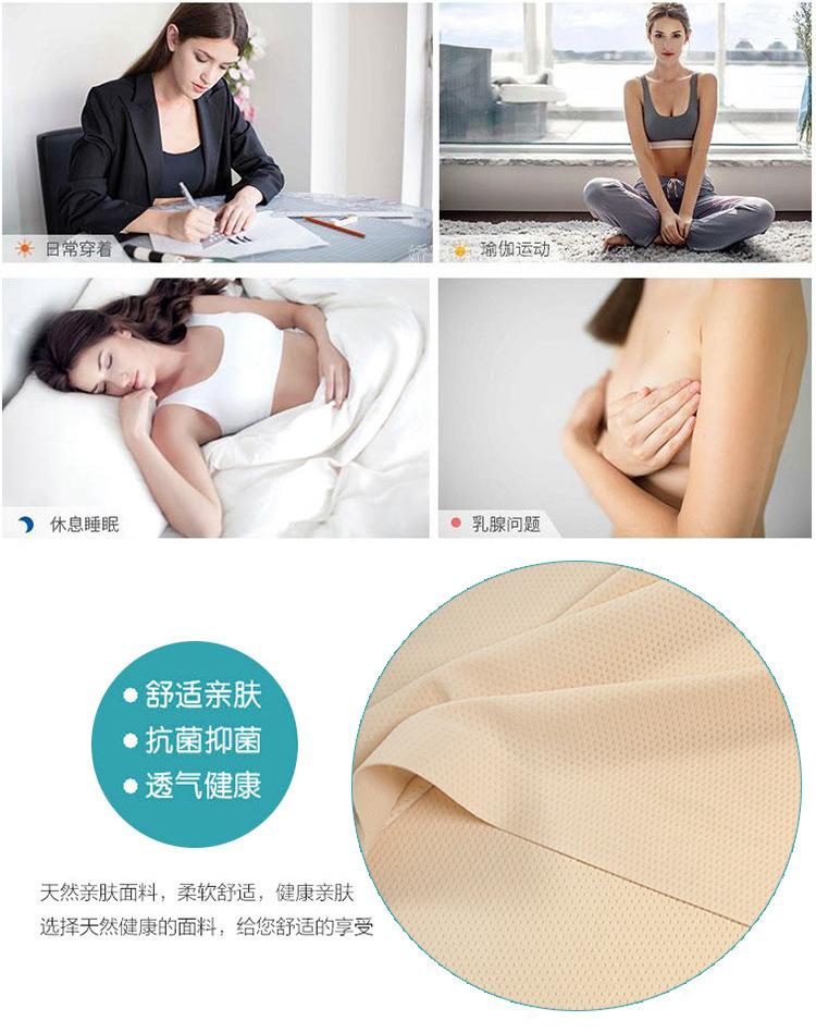 详情-2.jpg
