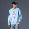 Nueva Sudadera de Otoño para Hombre con Estampado Cuello Redondo Holgada con Capucha Tops Estudiante Camisa Base León Chino Marca Trbottomy