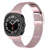 Adecuado para Correa de Reloj Milanés Samsung Watch Ultra Ultra2 Metal Acero Inoxidable Hebilla Trasera de Tortuga Correa de Acero