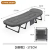 Cama plegable para oficina, silla individual para siesta, cama simple para casa, cama portátil para exteriores, acompañante de hospital, cama de camping