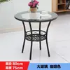 Mesa Redonda Pequena para Varanda, Mesa de Centro Redonda de Rattan com Vidro, Mesa Redonda de Jantar, Mesa de Centro Simples Casual, Mesa de Chá, Mesa de Jantar com Armazenamento, Sala de Estar