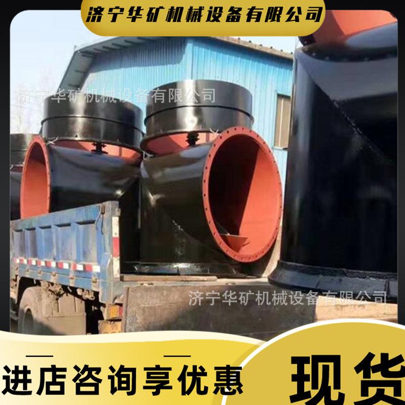 QQ截图20200603104620
