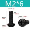 Tornillos de Plástico Negros de Nylon con Ranura Cruzada y Cabeza Redonda M2M2.5M3M4M5M6M8 en Stock del Fabricante