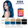 Champú fijador de color de primera calidad al por mayor en stock, protección del color de larga duración, especial para cabello teñido para sellar y conservar el color, disponible en morado, gris, azul y rosa