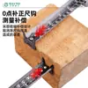 Cinta métrica de carpintero para construcción, métrica e imperial, autoblocante, 10 m, regla ampliada con precisión de primera clase y resistente a caídas