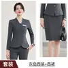 Ropa de trabajo de moda y juvenil para recepción de belleza médica de otoño e invierno, nuevo uniforme de trabajo para salón de la industria de la belleza, traje profesional para mujer