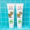 60g Crema de Manos de Leche de Cabra Crema de Manos Hidratante Crema de Manos con Aceite de Caballo Crema de Manos de Manzanilla Pequeña Crema de Manos de Leche de Cabra