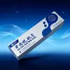 Caixa de embalagem de pasta de dente direto da fábrica caixa colorida de produtos de higiene diária papelão dourado e prateado impressão UV nano-convexo caixa dobrável