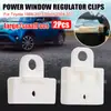 51337020660 É Adequado para Toyota Carro Porta e Janela Regulador Canaleta de Vidro Conector Suporte Suporte de Vidro