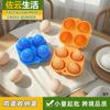 Caja de almacenamiento de huevos para exteriores, a prueba de golpes, portátil, de plástico resistente a caídas, para picnic, bandeja anti-roturas.