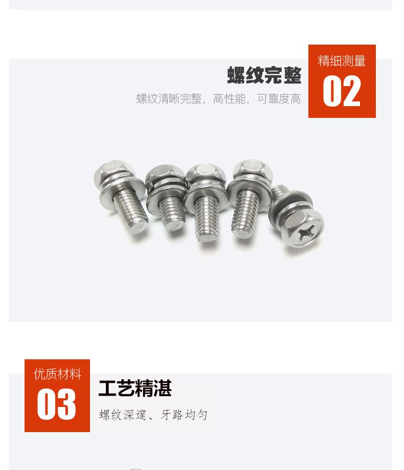 详情页_05.jpg