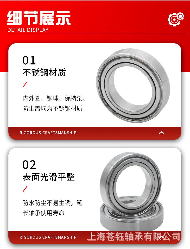 详情_05.jpg