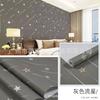Papel tapiz de estrellas engrosado, impermeable, a prueba de humedad, autoadhesivo, para dormitorio, fondo nórdico, pared, escritorio, armario.