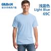 Camiseta Gildan Gildan 63000 de algodón liso en blanco con estampado personalizado y logotipo, venta al por mayor
