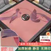 Mantel de Mahjong, Accesorios de Mantel para Máquina Automática de Mahjong, Diseño de Piel de Vaca, Engrosado, Sin Fichas Impresas, Tapete de Tela de Mahjong para Mesa