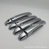 Aplicable a las pegatinas de manija galvanizadas para manija de puerta de automóvil Geely Boyue 16-21, modificación de manija decorativa cromada.