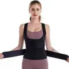 Chaleco de Tirantes Dobles Transfronterizo para Hombres y Mujeres, Protección de Cintura, Recuperación Deportiva, Moldeador Corporal, Chaleco con Cremallera, Corsé Sudoríparo