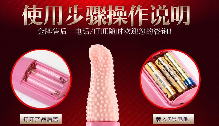 魔舌详情 (25).jpg
