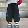 Jeans para Niños 2066 2026 Nuevo Estilo Otoño Versión Coreana para Niños Pantalones de Pierna Recta Elegantes y Modernos Para Usar en Primavera y Otoño Pantalones de Pierna Ancha