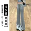 Calça pantalona rosa choque de cintura alta para mulheres, novo modelo outono 2026, calça de tricô com efeito de caimento que afina a silhueta, calça esportiva