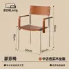 Silla de comedor de estilo vintage cuidadosamente seleccionada con reposabrazos, silla con respaldo de madera maciza, silla de estilo de montaña, silla de comedor simple, silla con respaldo, sillón
