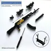 Peace elite come frango 98K AKM fuzil de assalto GROZA SCAR-L M24 M416 MK14