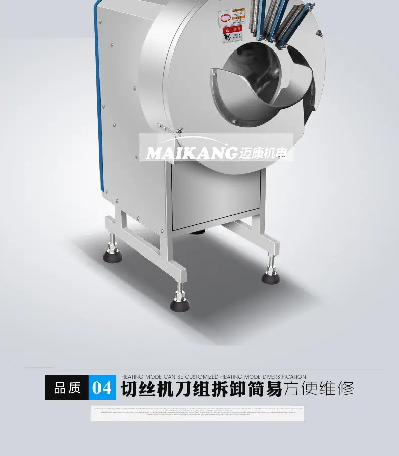 切丝详情总_07.jpg