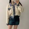 Cárdigan de Punto Coreano Chic Elegante Patchwork Color-Block Juvenil Estilo Chanel Multicolor Chaqueta Primavera y Otoño 2025